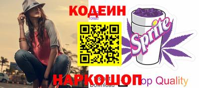 стаф Мариинск