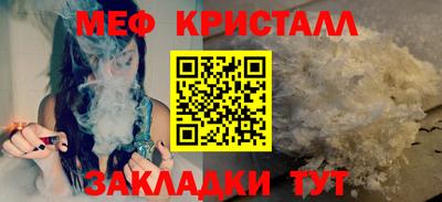Альфа ПВП Малоярославец