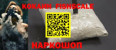 стаф Мариинск