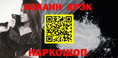 стаф Мариинск