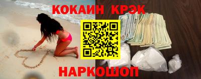 тгк Малгобек