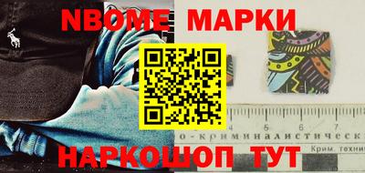 тгк Малгобек