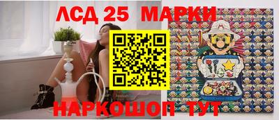 тгк Малгобек
