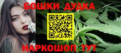 тгк Малгобек