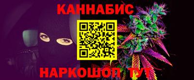 тгк Малгобек