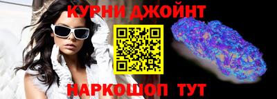 стаф Мариинск