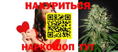 тгк Малгобек