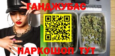 стаф Мариинск