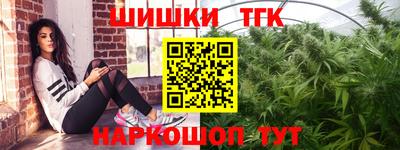 стаф Мариинск