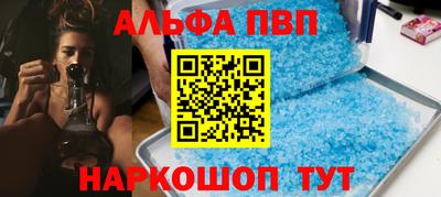тгк Малгобек