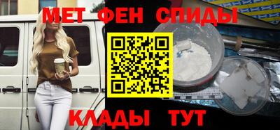 тгк Малгобек