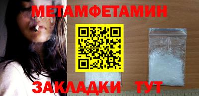 Альфа ПВП Малоярославец