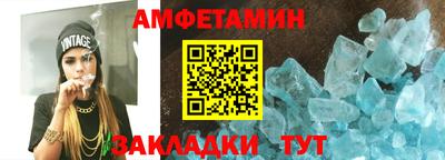 тгк Малгобек