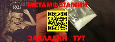 Альфа ПВП Малоярославец