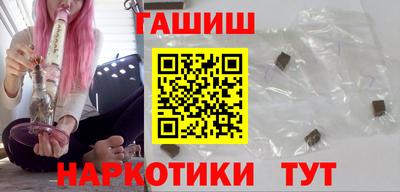 стаф Мариинск