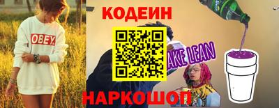 тгк Малгобек