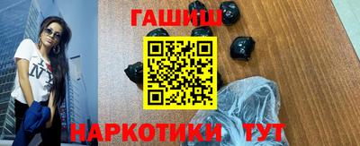 Альфа ПВП Малоярославец