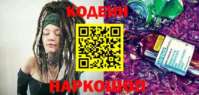 стаф Мариинск