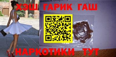 стаф Мариинск