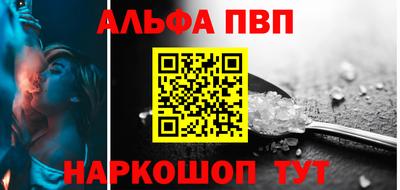 тгк Малгобек