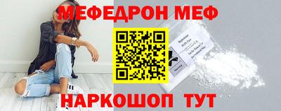 Альфа ПВП Малоярославец