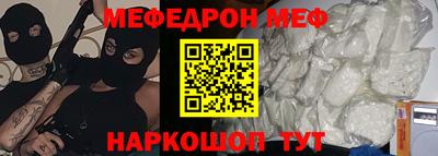 Альфа ПВП Малоярославец