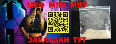 Альфа ПВП Малоярославец