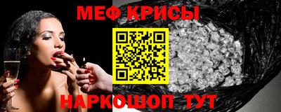 тгк Малгобек