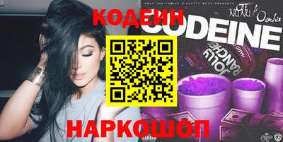 стаф Мариинск